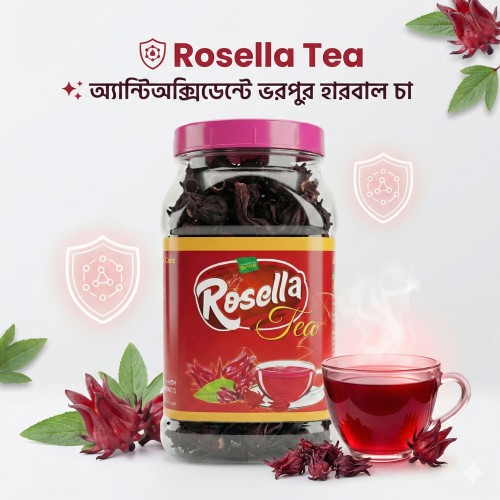 Rosella Tea | Premium Herbal Roselle Tea | 150gm