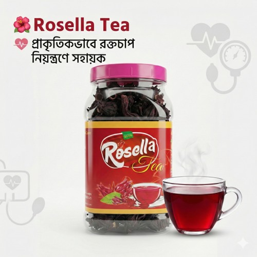 Rosella Tea | Premium Herbal Roselle Tea | 150gm