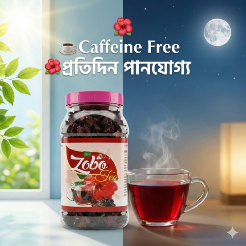 Joba Tea | Natural Hibiscus Tea| 150gm