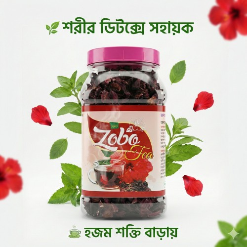 Joba Tea | Natural Hibiscus Tea| 150gm