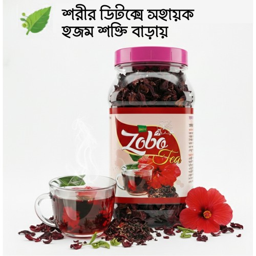 Joba Tea | Natural Hibiscus Tea| 150gm