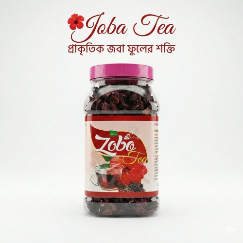 Joba Tea | Natural Hibiscus Tea| 150gm