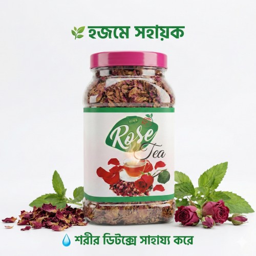 Rose Tea | Natural Rose Petal Herbal Tea | Caffeine Free | 150gm