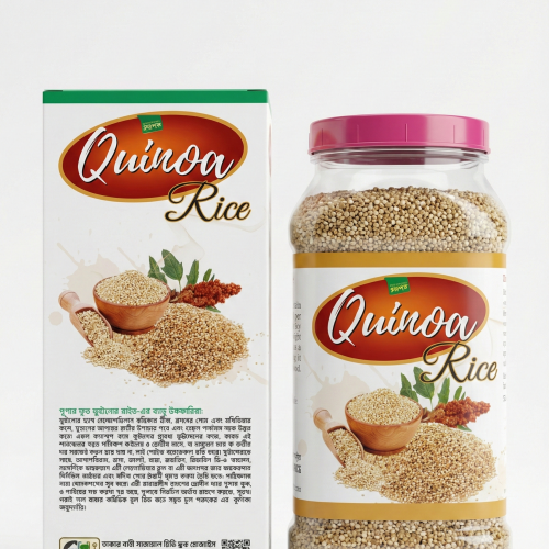 Quinoa Rice | Premium Healthy Rice Alternative | High Protein | 500gm
