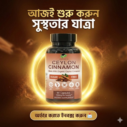 CEYLON CINNAMON 60 capsules