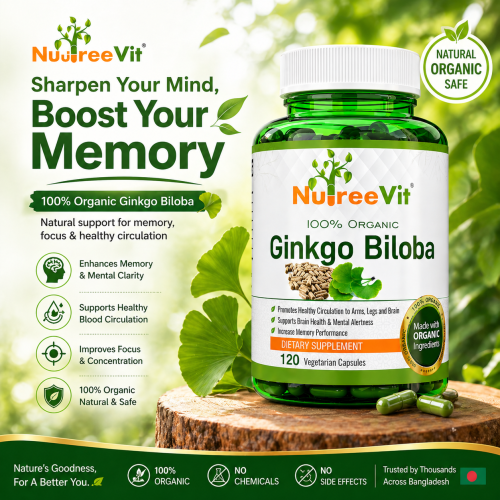 Nutree Vit Ginkgo Biloba 120 capsules