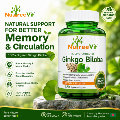 Nutree Vit Ginkgo Biloba 120 capsules