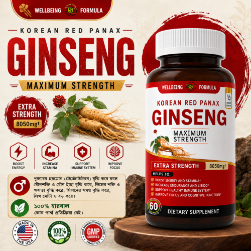 Korean Red Panax Ginseng ( Made in usa )