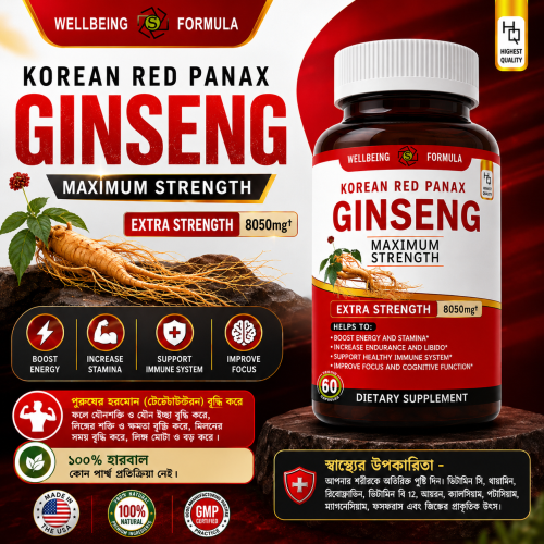Korean Red Panax Ginseng ( Made in usa )