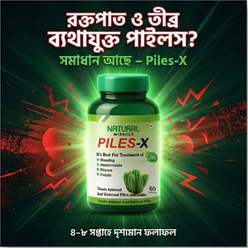 Piles-x Natural Miracle Herbal Caps Effective for All Types of Piles
