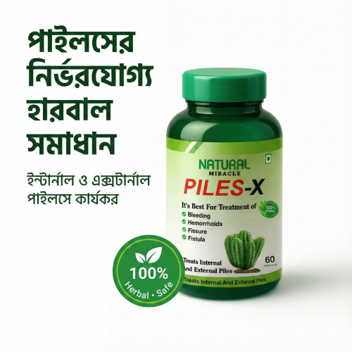 Piles-x Natural Miracle Herbal Caps Effective for All Types of Piles