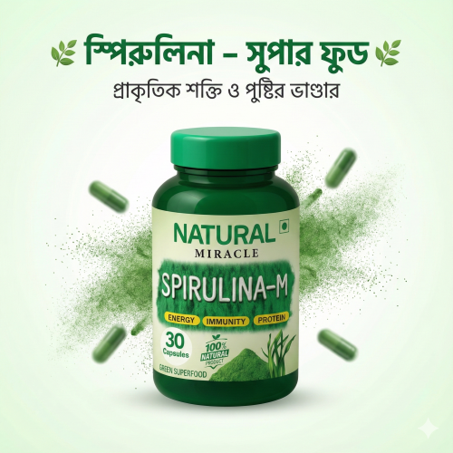 Spirulina – Natural Superfood 30 Capsules