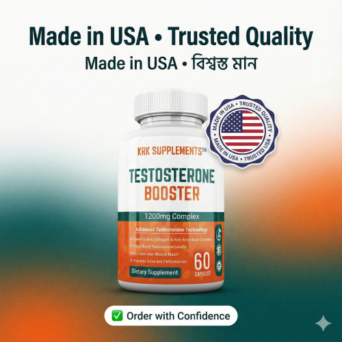 TESTOSTERONE BOOSTER (Made in USA)