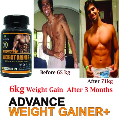 Natural Weight Gain Capsule – Advance Weight Gainer+