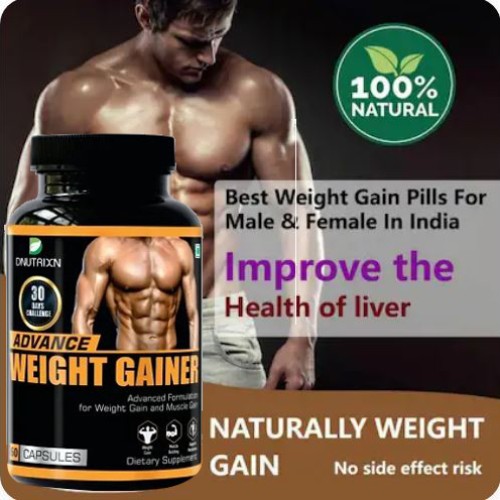 Natural Weight Gain Capsule – Advance Weight Gainer+