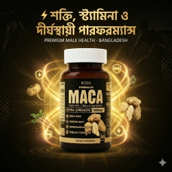 Maca Male Enhancement (Made in USA)